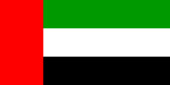 United Arab Emirates :: National Flag
