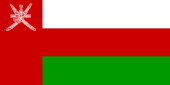 Oman :: National Flag