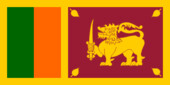 Sri Lanka :: National Flag