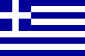 Greece :: National Flag