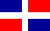 Dominican Republic :: National Flag